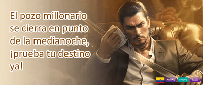Bono de Bienvenida Real promotion
